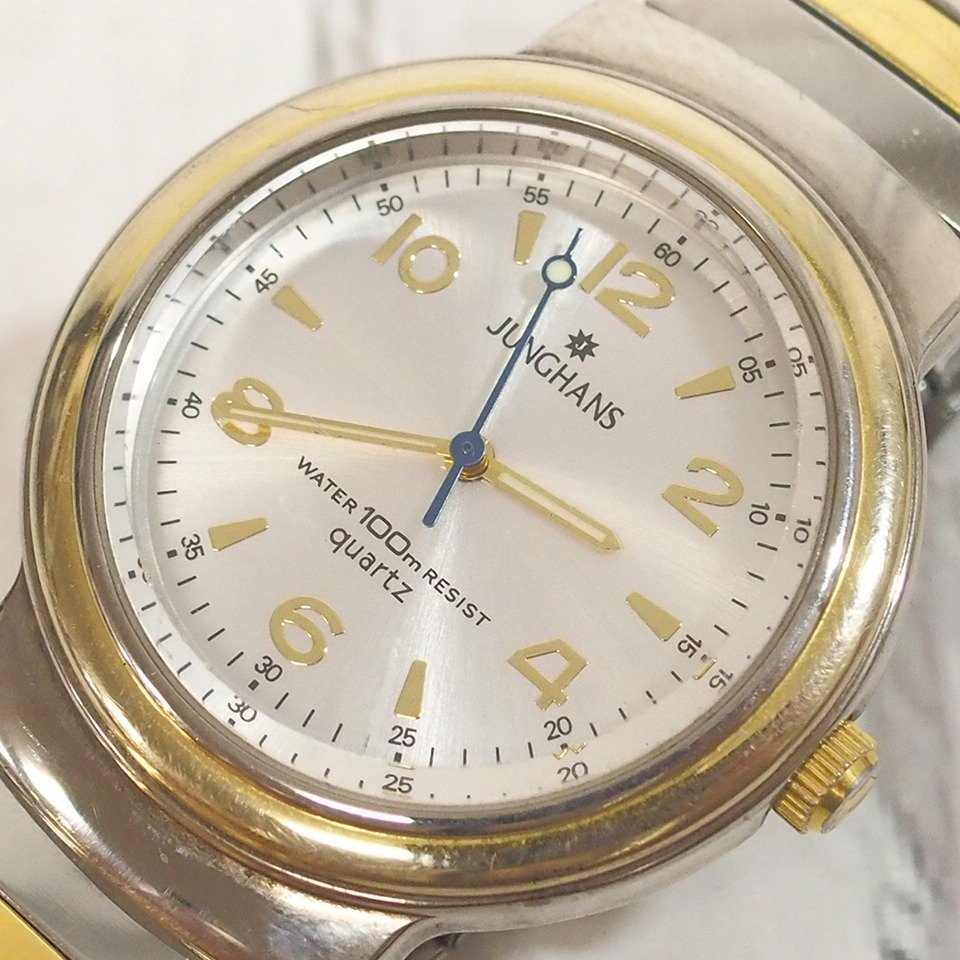 Yahoo!オークション -「(s m)」(ユンハンス) (ま行、や行)の落札 Yahoo!オークション -「(s m)」(ユンハンス) (ま行、や行)の落札