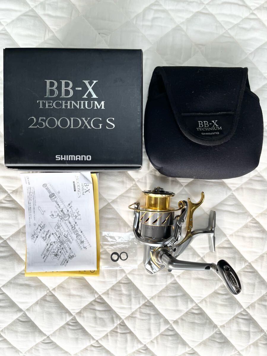 Yahoo!オークション -「シマノ bb-x テクニウム 2500」の落札 Yahoo!オークション -「シマノ bb-x テクニウム 2500」の落札