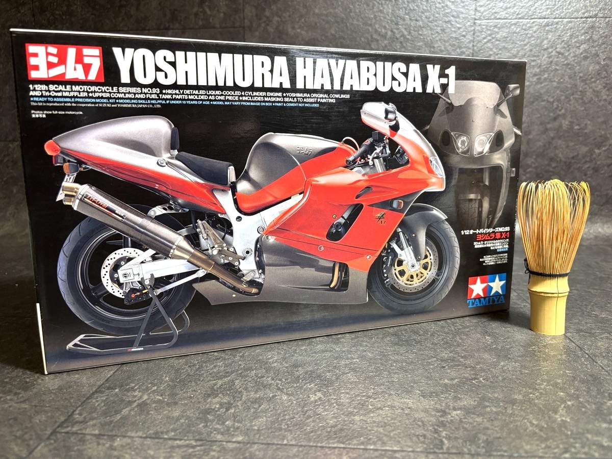 2025年最新】Yahoo!オークション -ヨシムラ x-1の中古品・新品 2025年最新】Yahoo!オークション -ヨシムラ x-1の中古品・新品