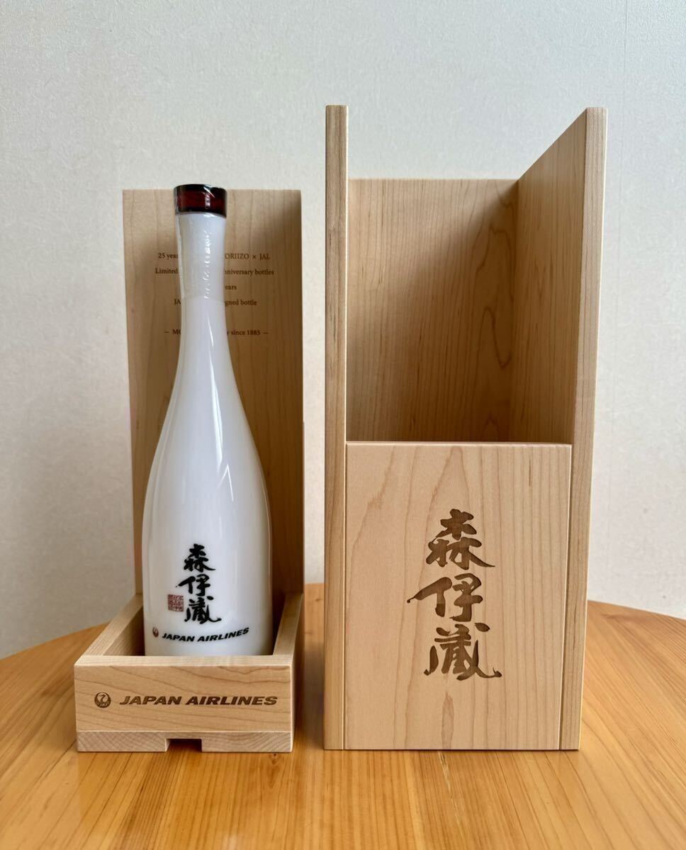 Yahoo!オークション -「森伊蔵 25周年」の落札相場・落札価格 Yahoo!オークション -「森伊蔵 25周年」の落札相場・落札価格