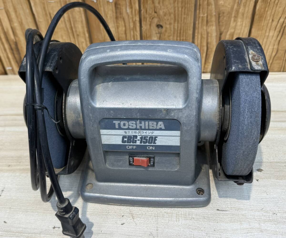 2025年最新】Yahoo!オークション -toshiba 東芝(グラインダー 2025年最新】Yahoo!オークション -toshiba 東芝(グラインダー