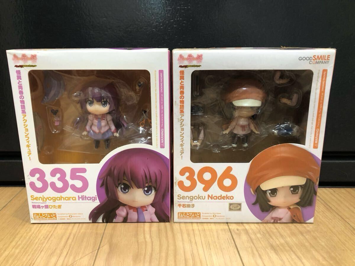 Yahoo!オークション -「戦場ヶ原ひたぎ ねんどろいど」の落札 Yahoo!オークション -「戦場ヶ原ひたぎ ねんどろいど」の落札