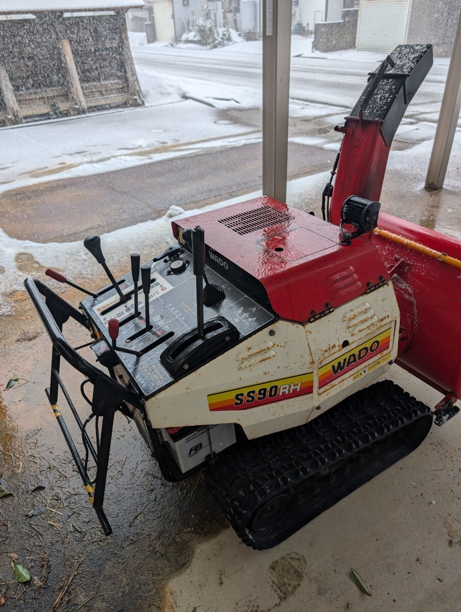 Yahoo!オークション -「90」(除雪機) (除雪、雪対策)の落札相場 Yahoo!オークション -「90」(除雪機) (除雪、雪対策)の落札相場