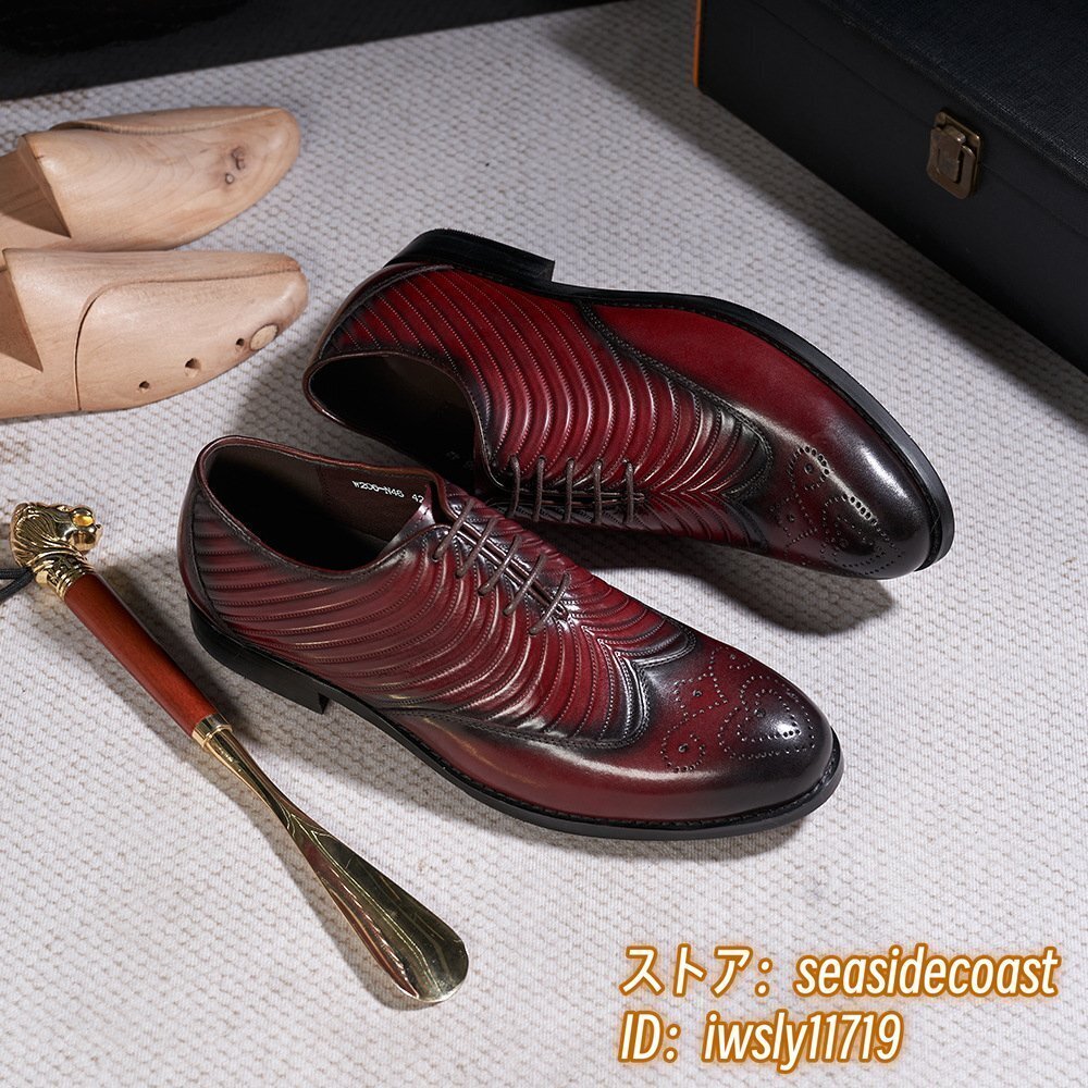 最高級★9万 ビジネスシューズ 新品 メンズ 本革 レザーシューズ 職人手作り 手塗仕上げ イタリア製 超希少 紳士靴 革靴 牛革 赤系 26.0cm