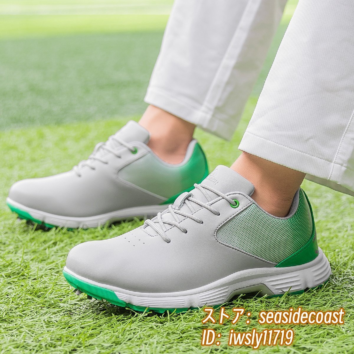 超希少 ゴルフシューズ 新品 スポーツシューズ 強いグリップ ソフトスパイク 運動靴グラデーション 幅広 スニーカー 防滑撥水 灰/緑 26.0cm