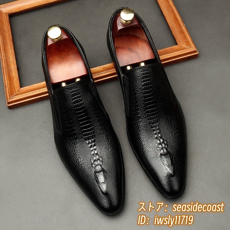 定価11万超★最高級 牛革 メンズ ビジネスシューズ 本革 レザーシューズ 超希少 職人手作り 紳士靴 宴会 フォーマル 革靴 ブラック 26.0cm