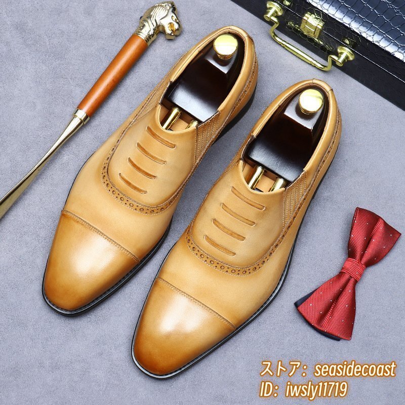 定価11万超★新品 ビジネスシューズ 最高級 メンズ レザーシューズ 本革 職人手作り 牛革革靴 イタリア 紳士靴 フォーマル イエロー 26.5cm