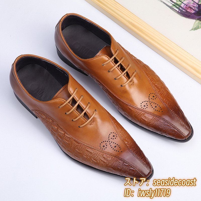 定価9万超★新品 ビジネスシューズ 最高級 本革 レザーシューズ メンズ 紳士靴 職人手塗仕上げ 超希少 イタリア 革靴 牛革 ブラウン 25.0cm