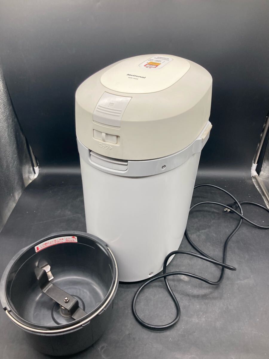 Yahoo!オークション -「生ごみ処理機 ナショナル」の落札相場 Yahoo!オークション -「生ごみ処理機 ナショナル」の落札相場