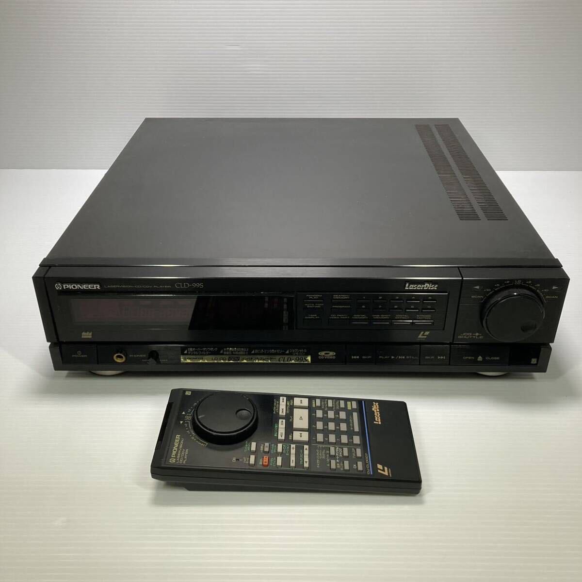 2025年最新】Yahoo!オークション -パイオニアldリモコンの中古品 2025年最新】Yahoo!オークション -パイオニアldリモコンの中古品
