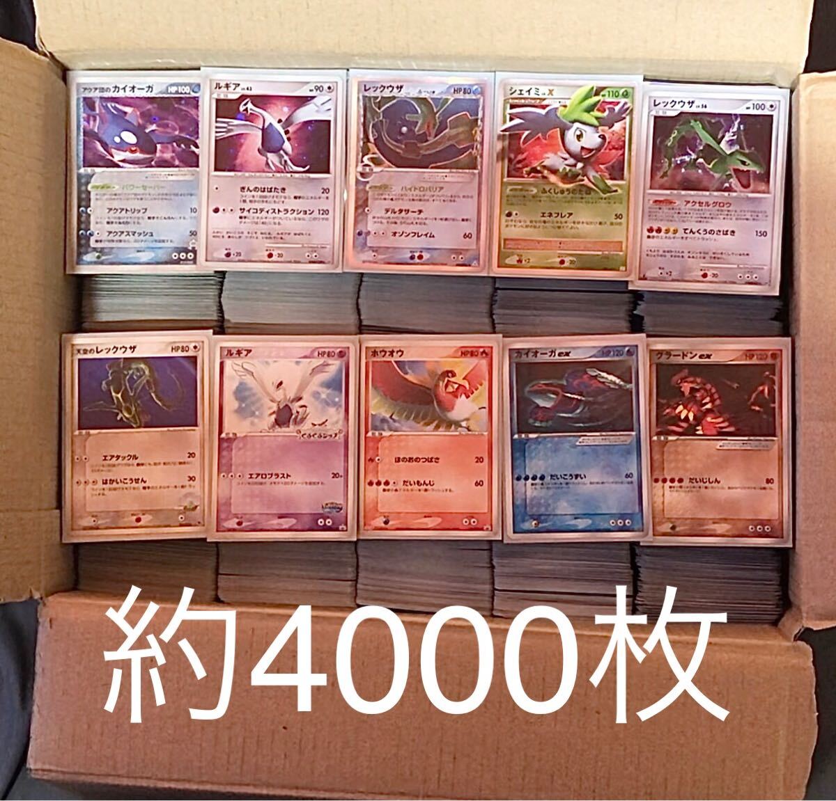 Yahoo!オークション -「ポケモンカード まとめ」(まとめ売り Yahoo!オークション -「ポケモンカード まとめ」(まとめ売り