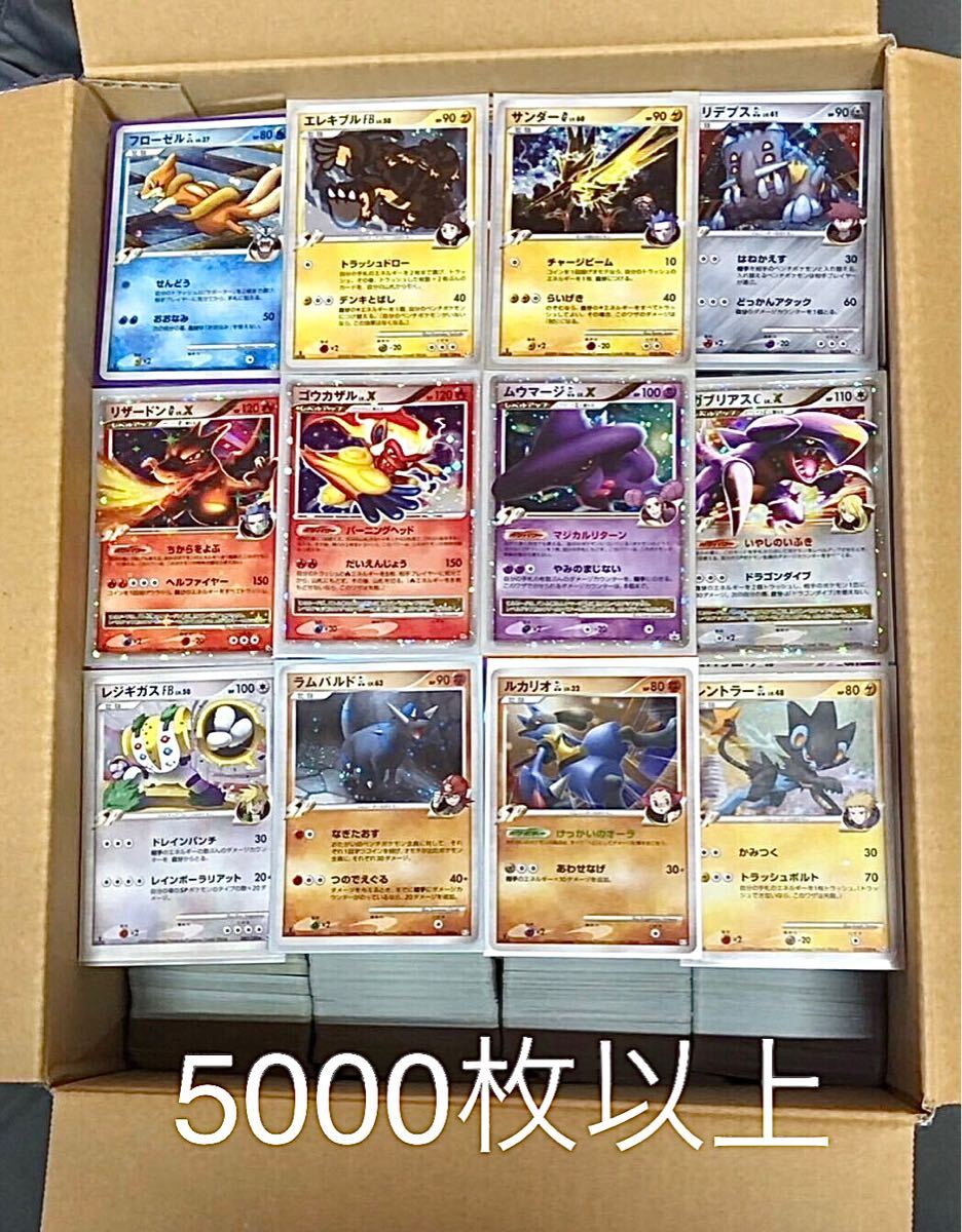 Yahoo!オークション -「ゴウカザル lv.x」(ポケモンカードゲーム Yahoo!オークション -「ゴウカザル lv.x」(ポケモンカードゲーム