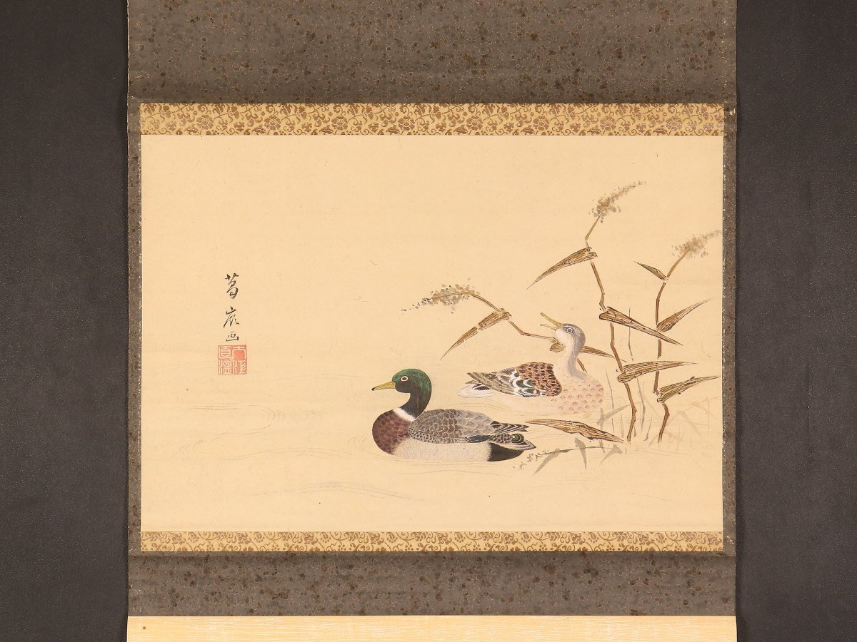 Yahoo!オークション -「鴨」(日本画) (絵画)の落札相場・落札価格 Yahoo!オークション -「鴨」(日本画) (絵画)の落札相場・落札価格