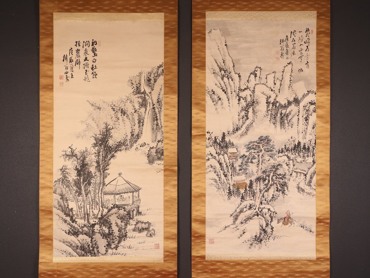 Yahoo!オークション -「福岡」(日本画) (絵画)の落札相場・落札価格 Yahoo!オークション -「福岡」(日本画) (絵画)の落札相場・落札価格