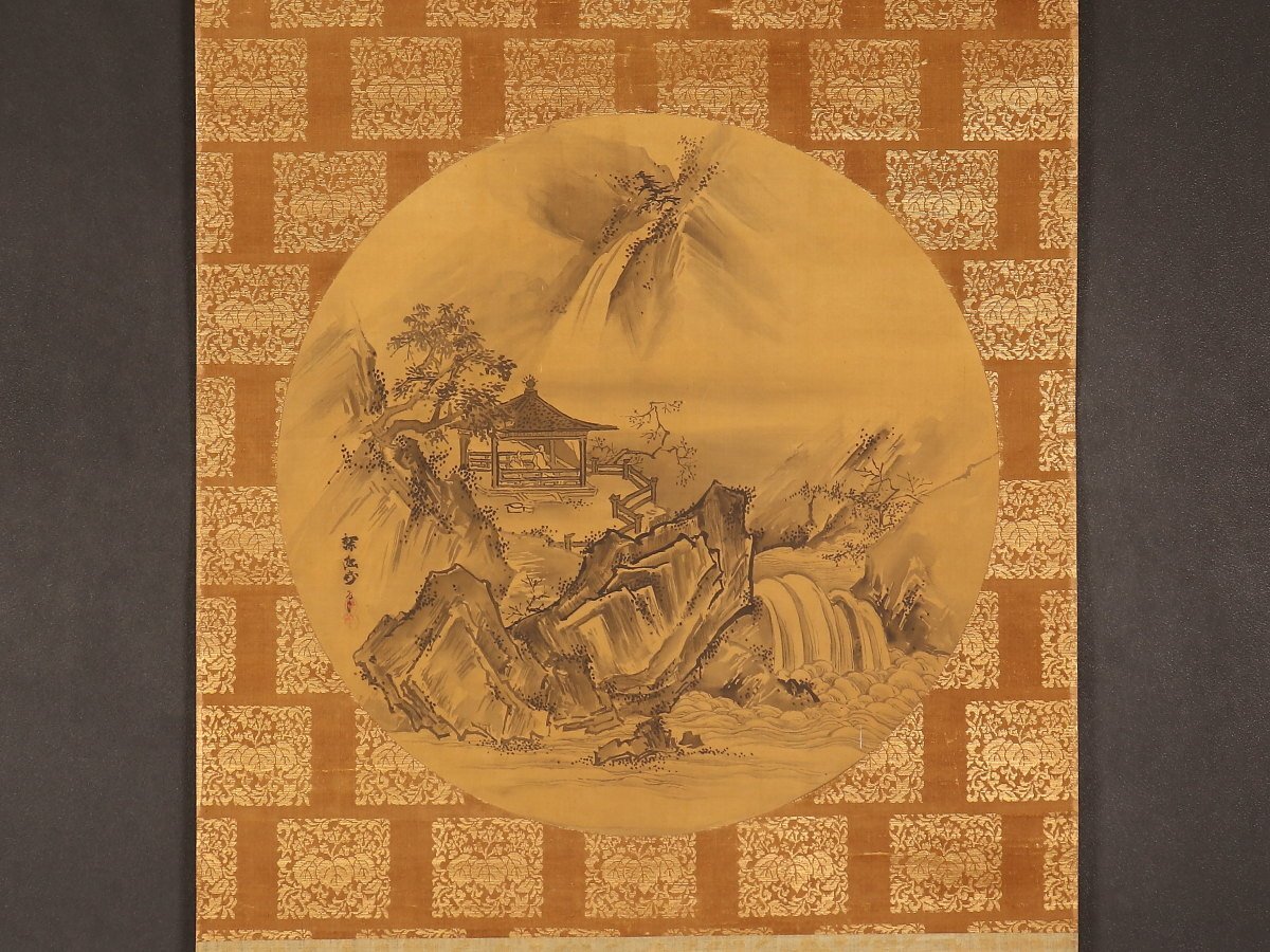 Yahoo!オークション -「狩野探幽 掛け軸」(絵画) (美術品)の落札 Yahoo!オークション -「狩野探幽 掛け軸」(絵画) (美術品)の落札