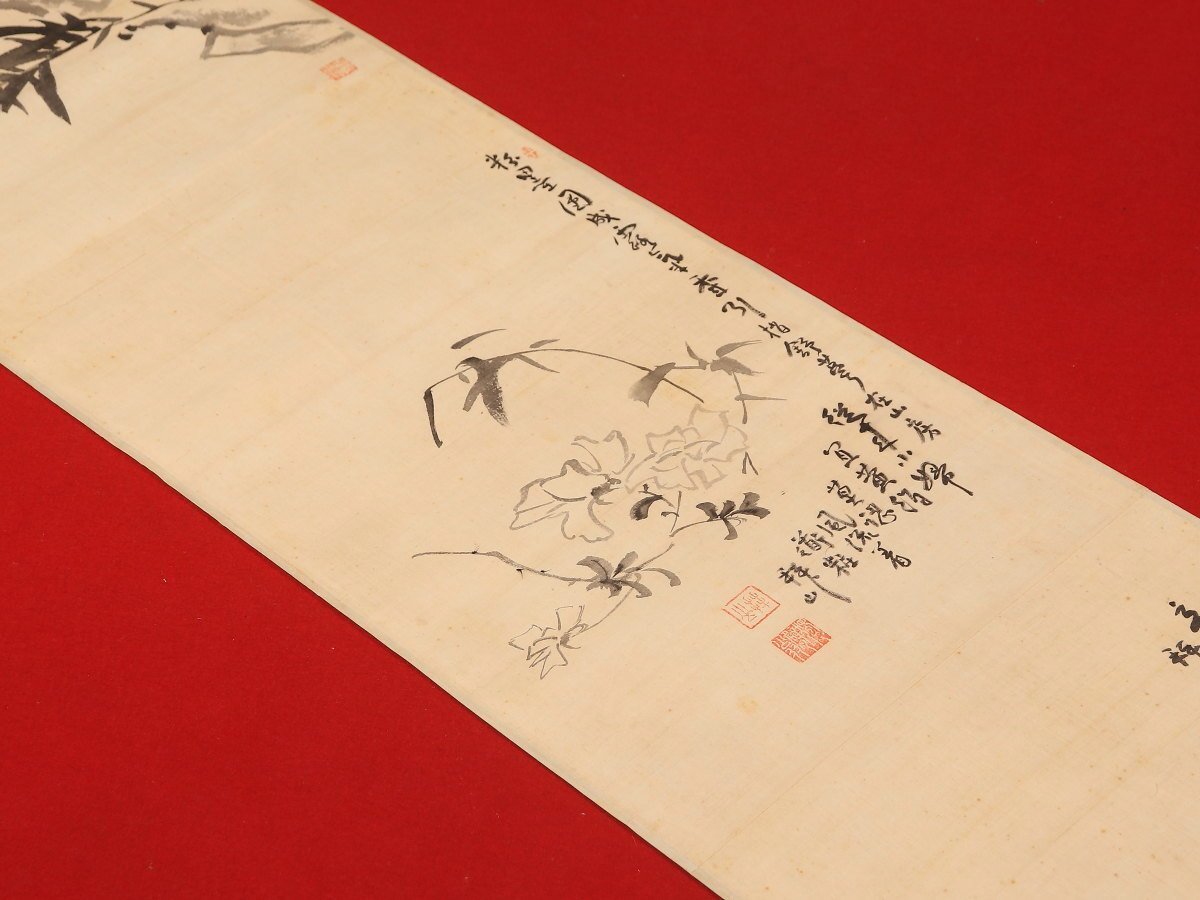 Yahoo!オークション -「福岡」(日本画) (絵画)の落札相場・落札価格 Yahoo!オークション -「福岡」(日本画) (絵画)の落札相場・落札価格