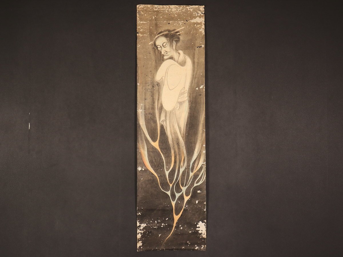 Yahoo!オークション -「幽霊 掛け軸」(日本画) (絵画)の落札相場 Yahoo!オークション -「幽霊 掛け軸」(日本画) (絵画)の落札相場