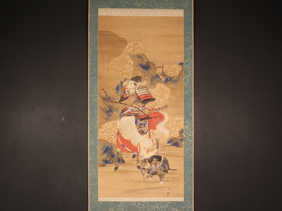Yahoo!オークション -「八幡太郎義家」(日本画) (絵画)の落札 Yahoo!オークション -「八幡太郎義家」(日本画) (絵画)の落札