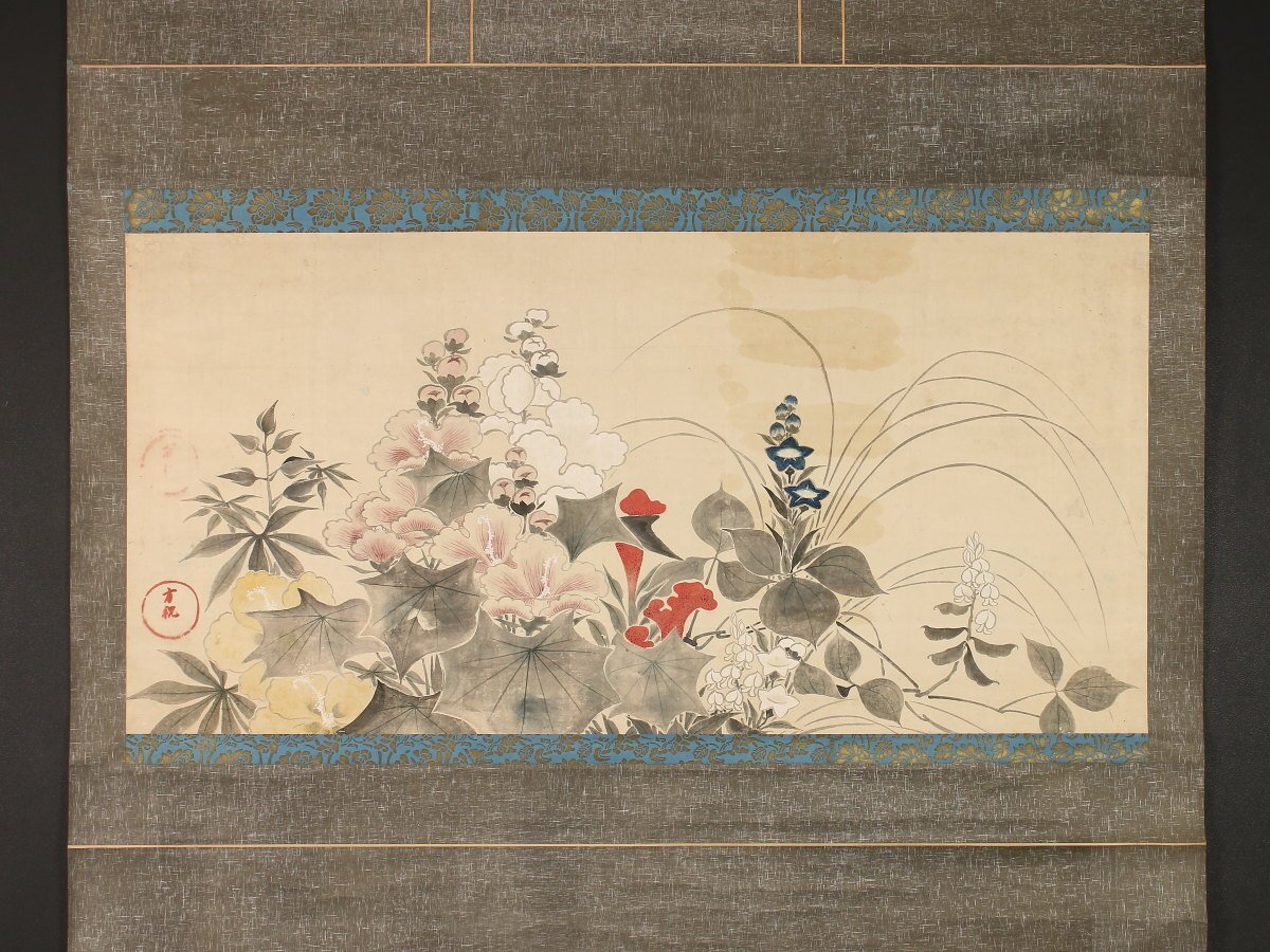 Yahoo!オークション -「尾形光琳 掛け軸」(絵画) (美術品)の落札 Yahoo!オークション -「尾形光琳 掛け軸」(絵画) (美術品)の落札
