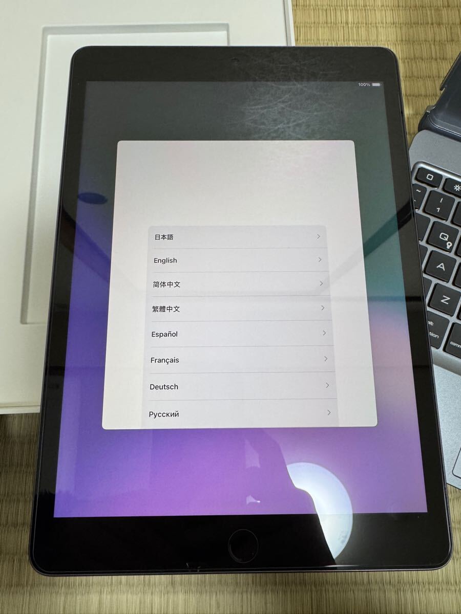 Yahoo!オークション -「ipad 第9世代 64gb wifi」の落札相場 Yahoo!オークション -「ipad 第9世代 64gb wifi」の落札相場