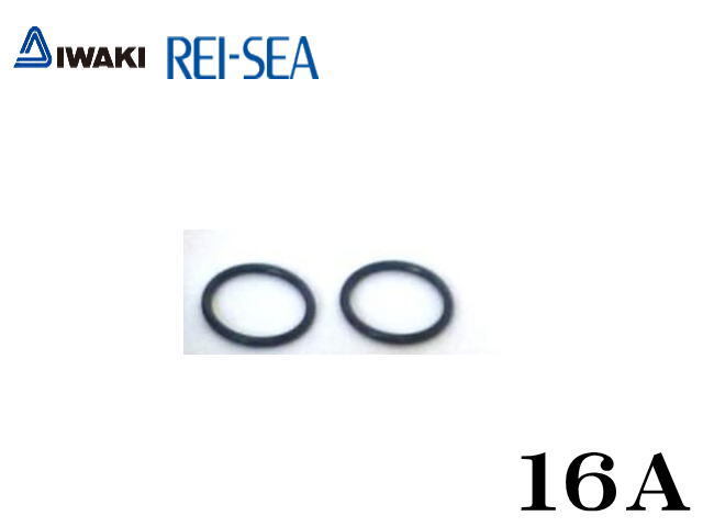 RMD-301 中古 2025年最新】Yahoo!オークション -レイシーポンプ rmd-301の中古