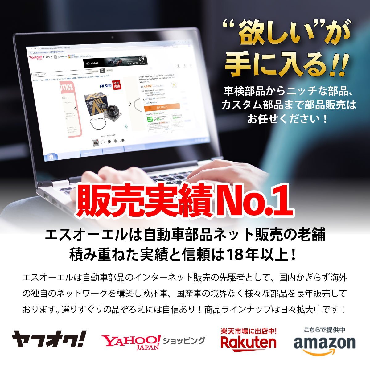 トヨタ エスティマ ACR50W ACR55W オルタネーター ダイナモ 新品 コア返却不要 18時まで即日出荷 車種専用設計 27060-28340 27060-28341 トヨタ エスティマ ACR50W ACR55W オルタネーター ダイナモ 新品 コア返却不要 18時まで即日出荷 車種専用設計 27060-28340 27060-28341
