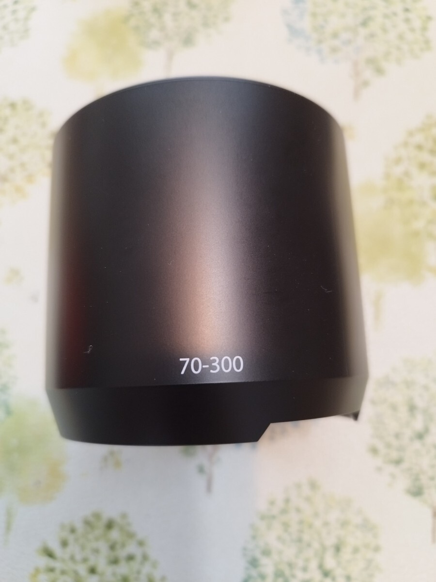 2025年最新】Yahoo!オークション -xf70-300の中古品・新品・未 2025年最新】Yahoo!オークション -xf70-300の中古品・新品・未
