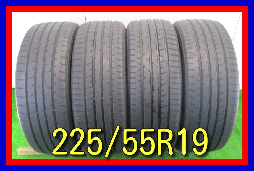 2025年最新】Yahoo!オークション -225/55r19 toyoの中古品 2025年最新】Yahoo!オークション -225/55r19 toyoの中古品