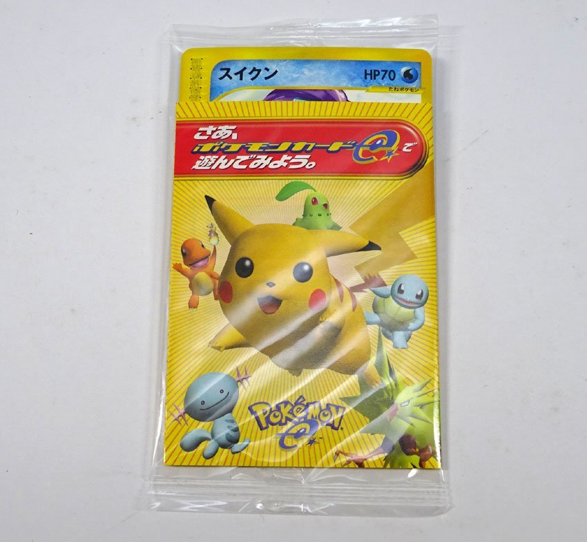 Yahoo!オークション -「ポケモンカードe 未開封」の落札相場