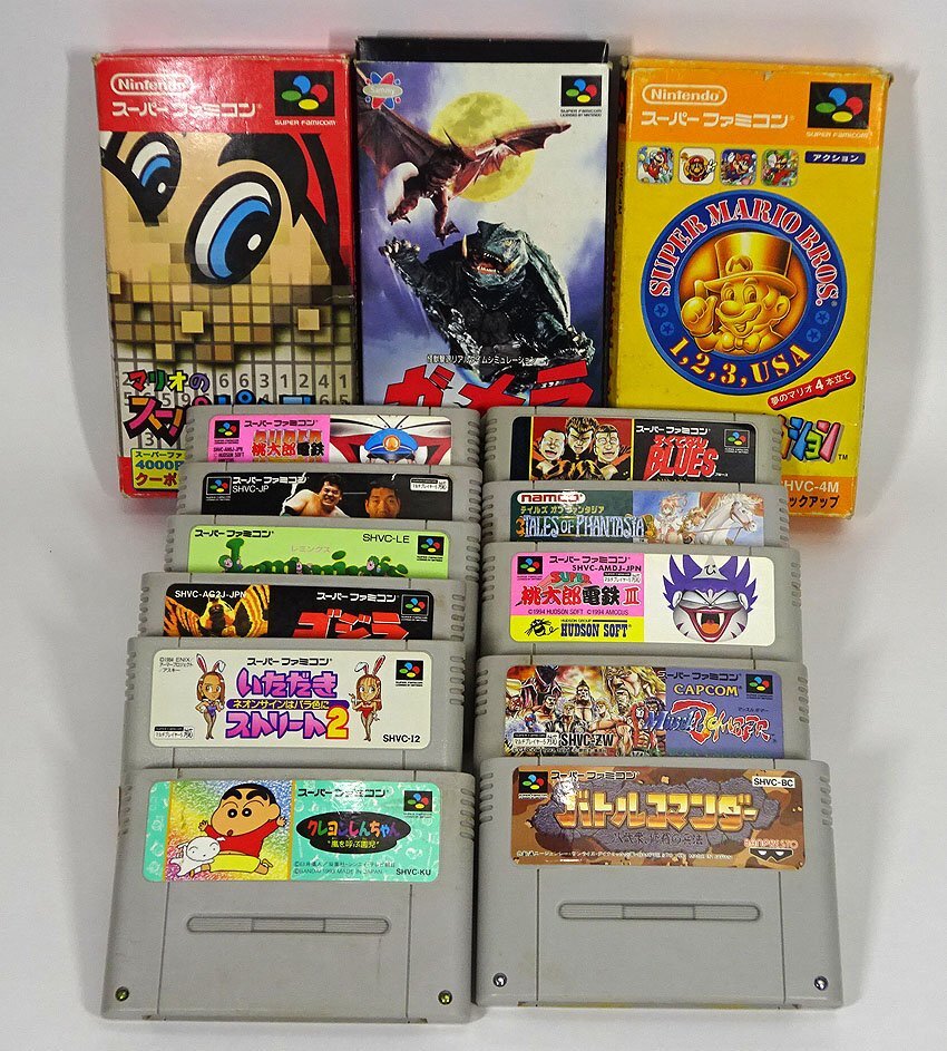 Yahoo!オークション -「ゴジラ」(ファミコン) (テレビゲーム)の Yahoo!オークション -「ゴジラ」(ファミコン) (テレビゲーム)の