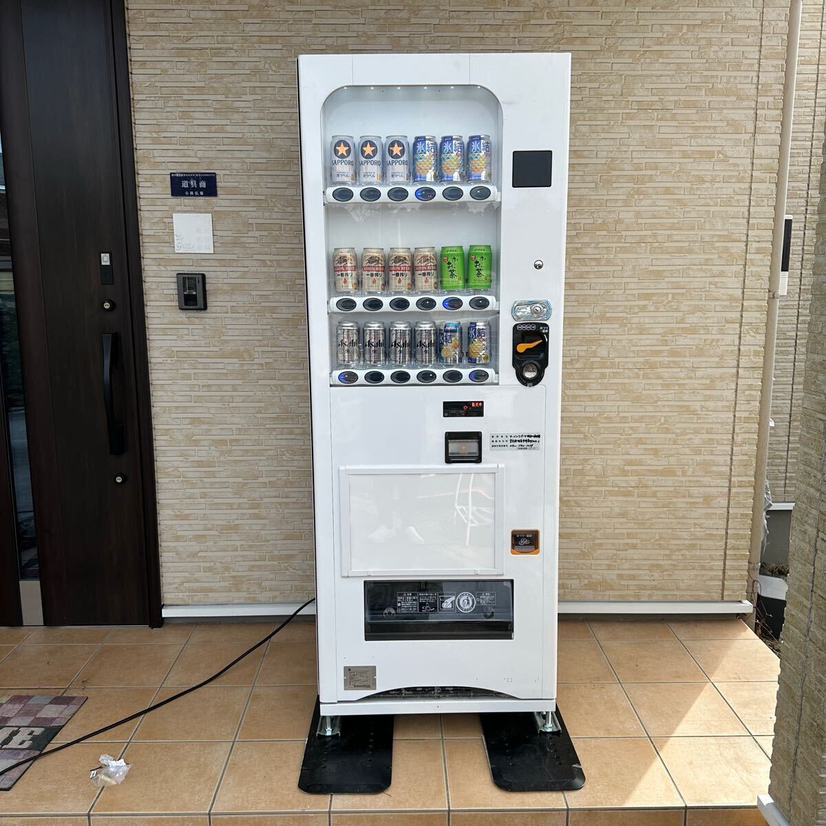 Yahoo!オークション -「富士電機 自動販売機」(その他) (店舗 Yahoo!オークション -「富士電機 自動販売機」(その他) (店舗