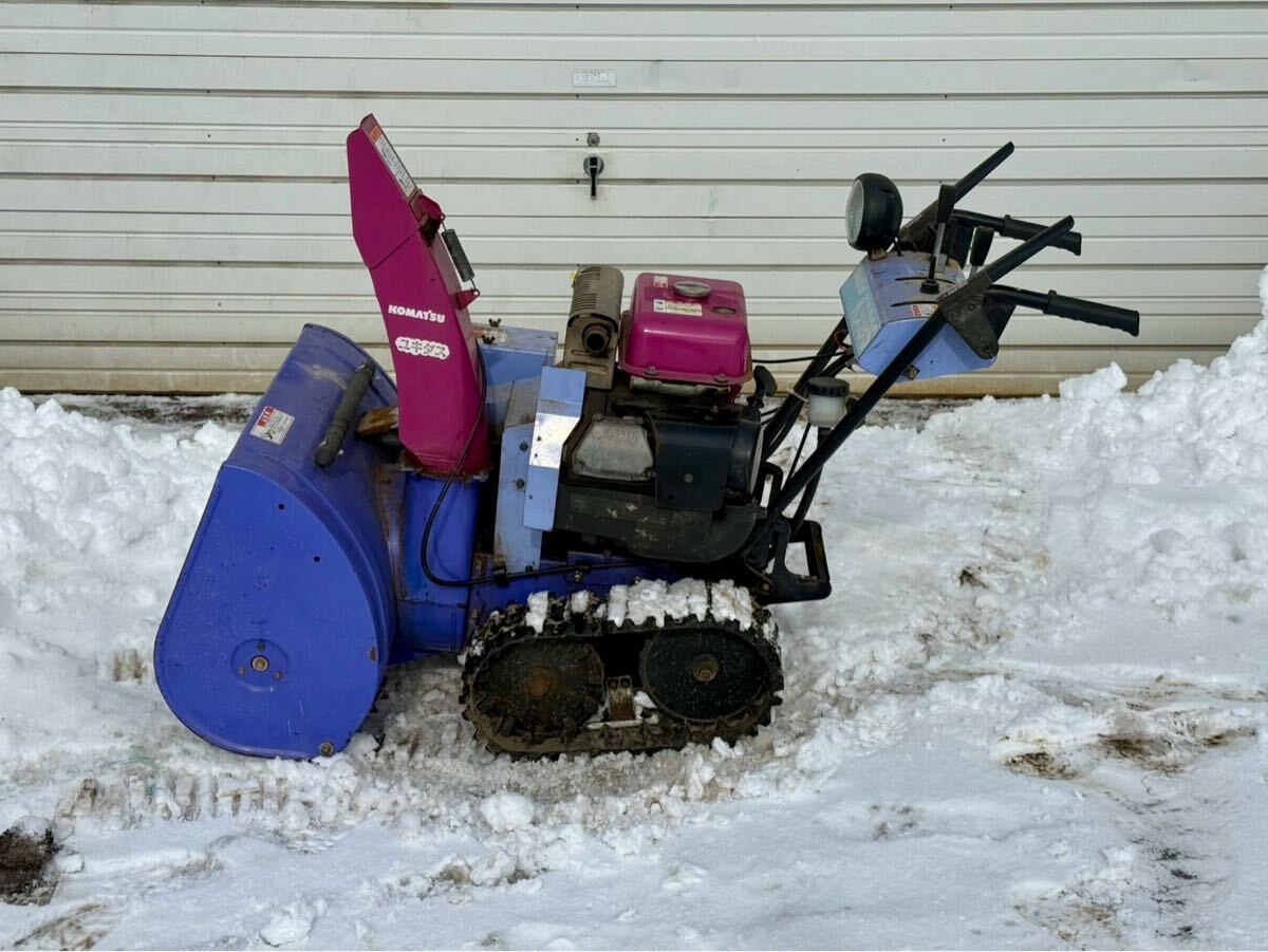 2025年最新】Yahoo!オークション -kss(除雪機)の中古品・新品 2025年最新】Yahoo!オークション -kss(除雪機)の中古品・新品