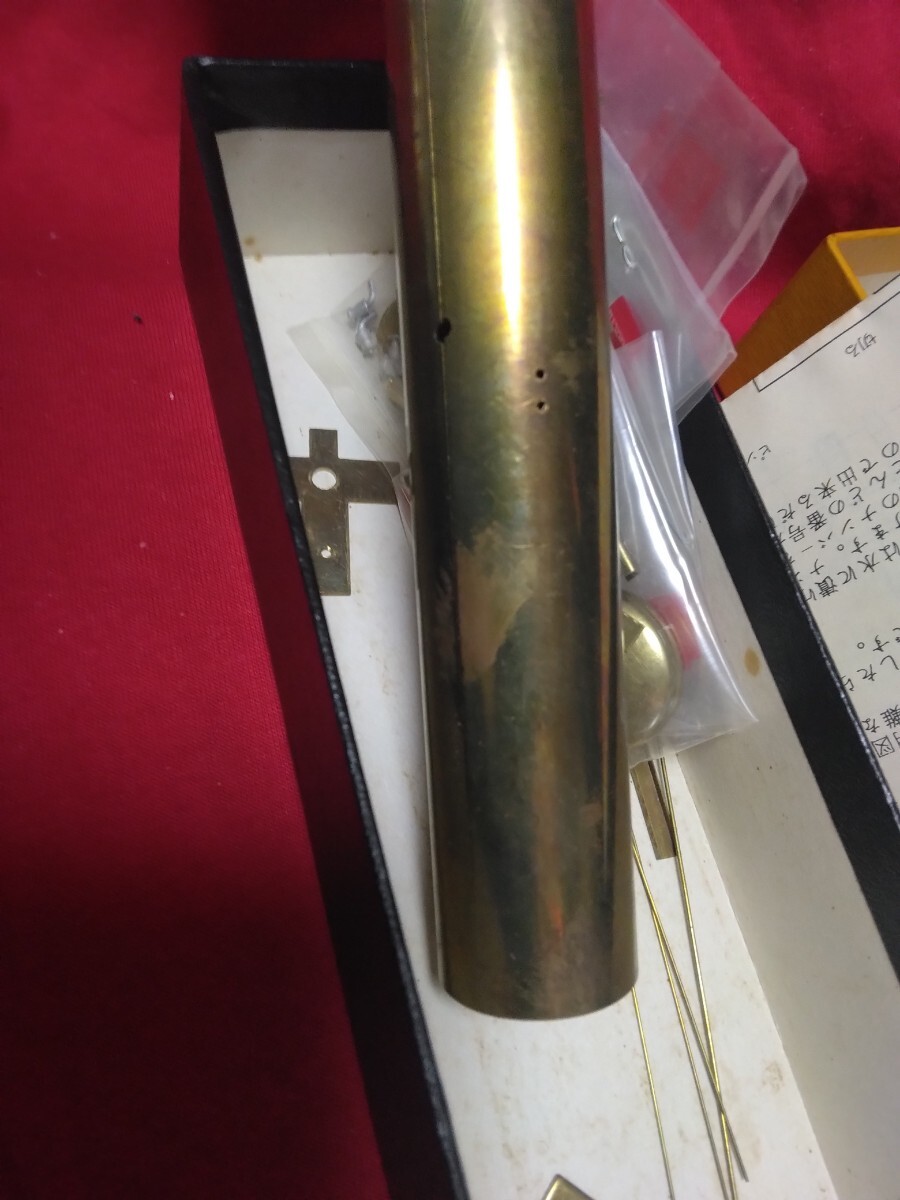 ジャンク アダチ 安達製作所 貨車バラキット タキ3000 コンテナ