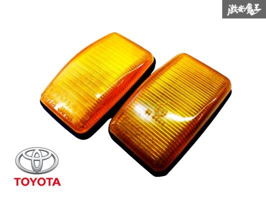Yahoo!オークション -「プラド78 コーナー」(ウィンカー、サイド