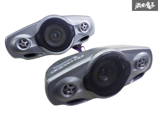 Yahoo!オークション -「kenwood スピーカー」(据置、ボックス Yahoo!オークション -「kenwood スピーカー」(据置、ボックス