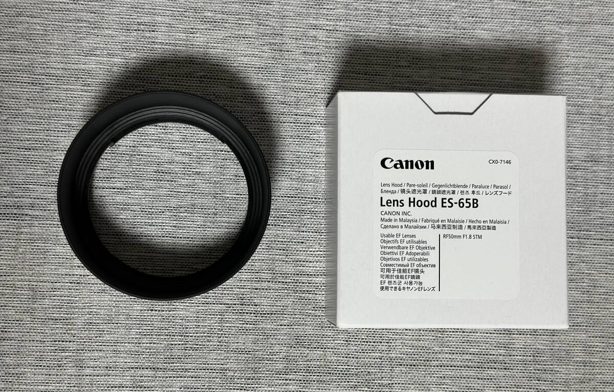 Yahoo!オークション -「rf50mm f1.8 stm」の落札相場・落札価格 Yahoo!オークション -「rf50mm f1.8 stm」の落札相場・落札価格
