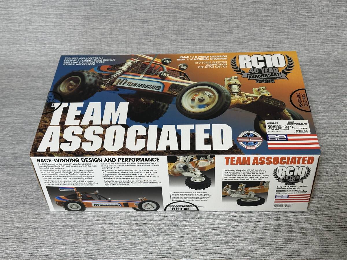 Yahoo!オークション -「アソシ rc10 クラシック」の落札相場 Yahoo!オークション -「アソシ rc10 クラシック」の落札相場