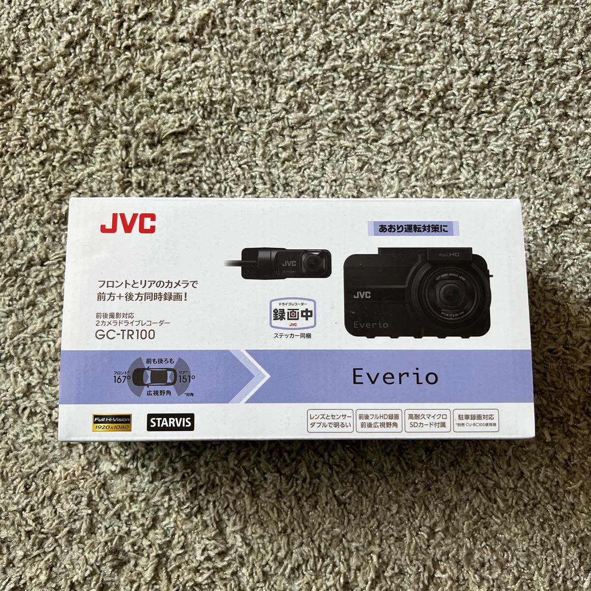 2025年最新】Yahoo!オークション -gc-tr100の中古品・新品・未 2025年最新】Yahoo!オークション -gc-tr100の中古品・新品・未