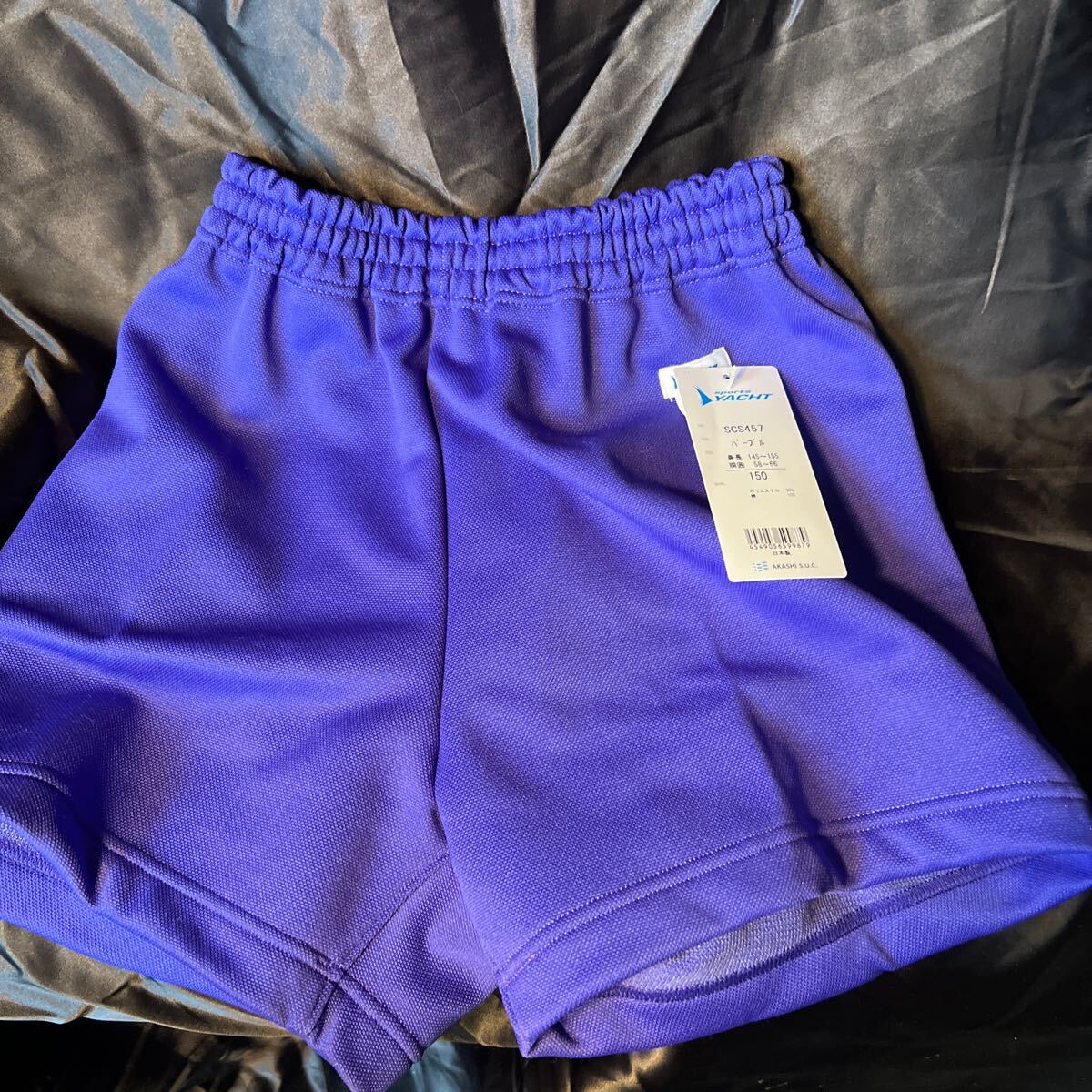 2025年最新】Yahoo!オークション -スクールユニ体操服の中古品 2025年最新】Yahoo!オークション -スクールユニ体操服の中古品