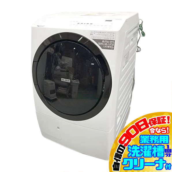 2025年最新】Yahoo!オークション -sx110の中古品・新品・未使用 2025年最新】Yahoo!オークション -sx110の中古品・新品・未使用