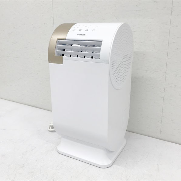 2025年最新】Yahoo!オークション -#スポットクーラーの中古品・新品・未使用品一覧 2025年最新】Yahoo!オークション -#スポットクーラーの中古品・新品・未使用品一覧