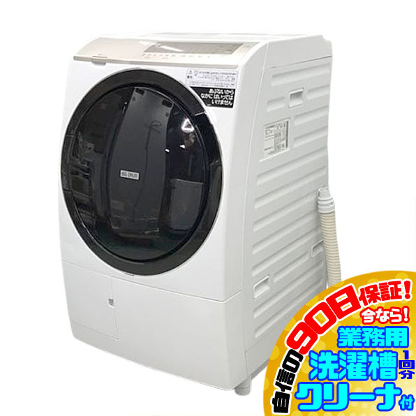 2025年最新】Yahoo!オークション -BD-SV110GLの中古品・新品・未 2025年最新】Yahoo!オークション -BD-SV110GLの中古品・新品・未
