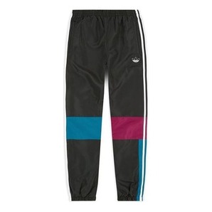 新品 M adidas アシンメトリー トラックパンツ ED6245 Sサイズ