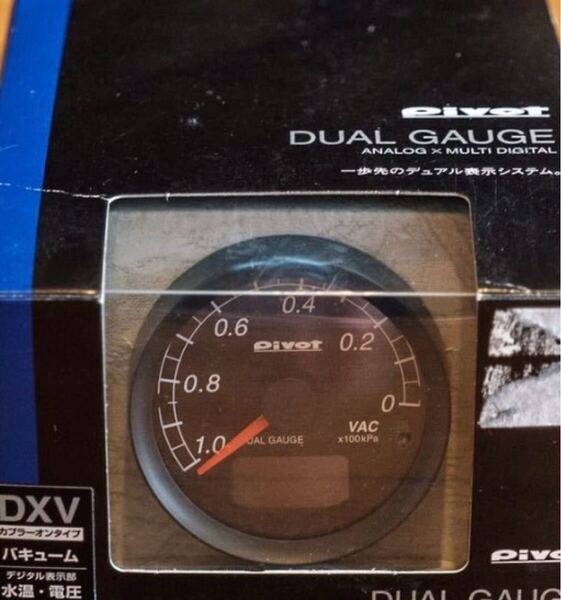 最終値下 dxv PIVOT DUAL GAUGE PRO デュアルゲージプロ ピボット Pivot