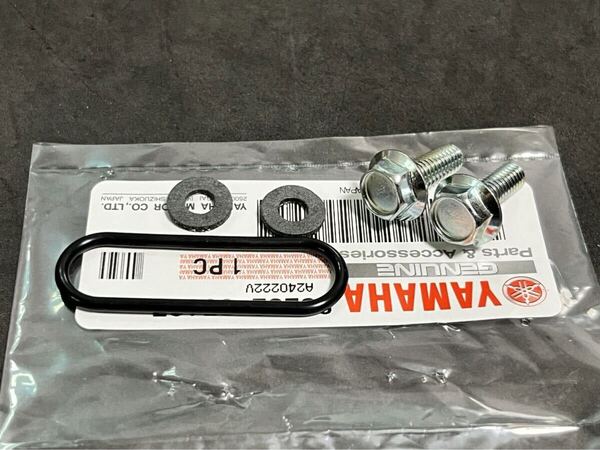 RZ250 ガソリンコック取り付けパッキンセット 新品即決 RZ350 ヤマハ純正 YSP フューエルコック 外装 タンク 燃料コック
