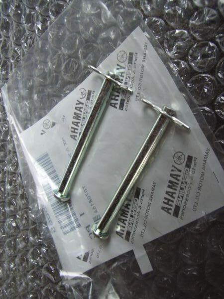 GX250 シート ピン 新品 即決 ヤマハ 純正 GX400 XS250 YSP シート金具