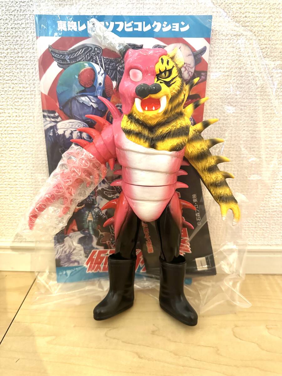 Yahoo!オークション -「仮面ライダーライダー怪人スタンダード Yahoo!オークション -「仮面ライダーライダー怪人スタンダード