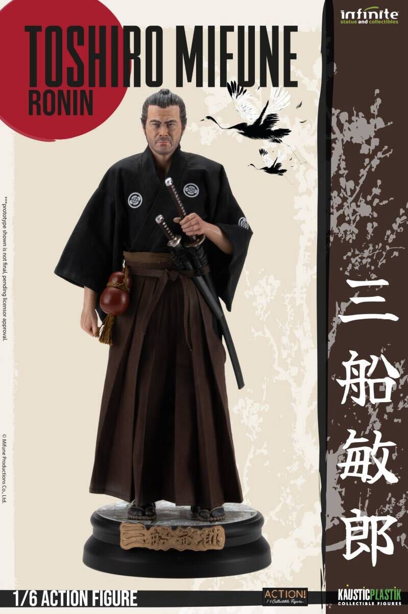 1/6サイズ 三船敏郎 似 カスタムフィギュア 時代劇 用心棒 椿