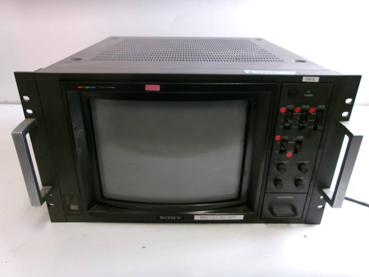2025年最新】Sony PVMの魅力的なラインナップ - Yahoo!オークション 2025年最新】Sony PVMの魅力的なラインナップ - Yahoo!オークション