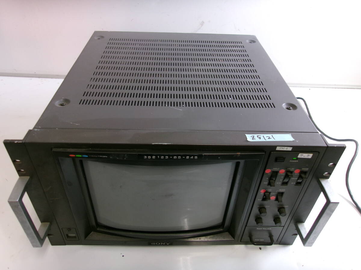 2025年最新】Sony PVMの魅力的なラインナップ - Yahoo!オークション 2025年最新】Sony PVMの魅力的なラインナップ - Yahoo!オークション